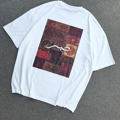 ZUQO Qalam Tee