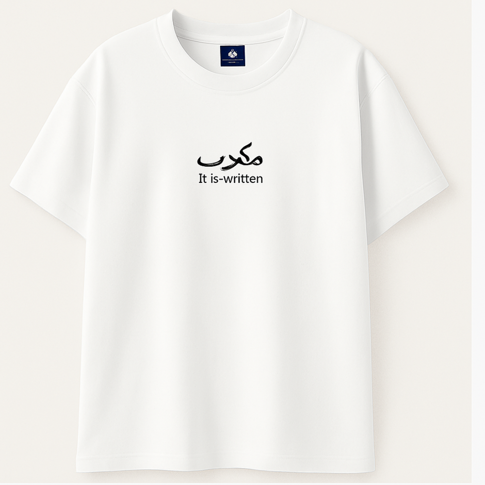 ZUQO Embroidered Drop Shoulder T-Shirt - True East product image 1