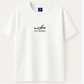 Embroidery  Drop Shoulder  T Shirt - True East
