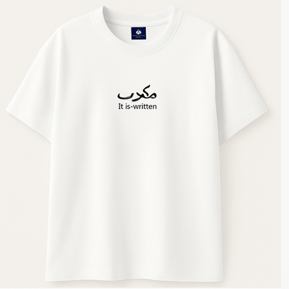 Embroidery  Drop Shoulder  T Shirt - True East