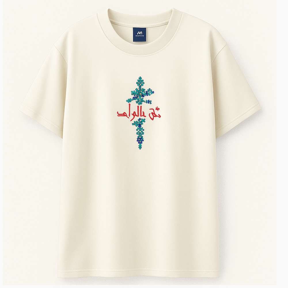 ZUQO Embroidered Drop Shoulder T-Shirt - Eden Cross product image 1