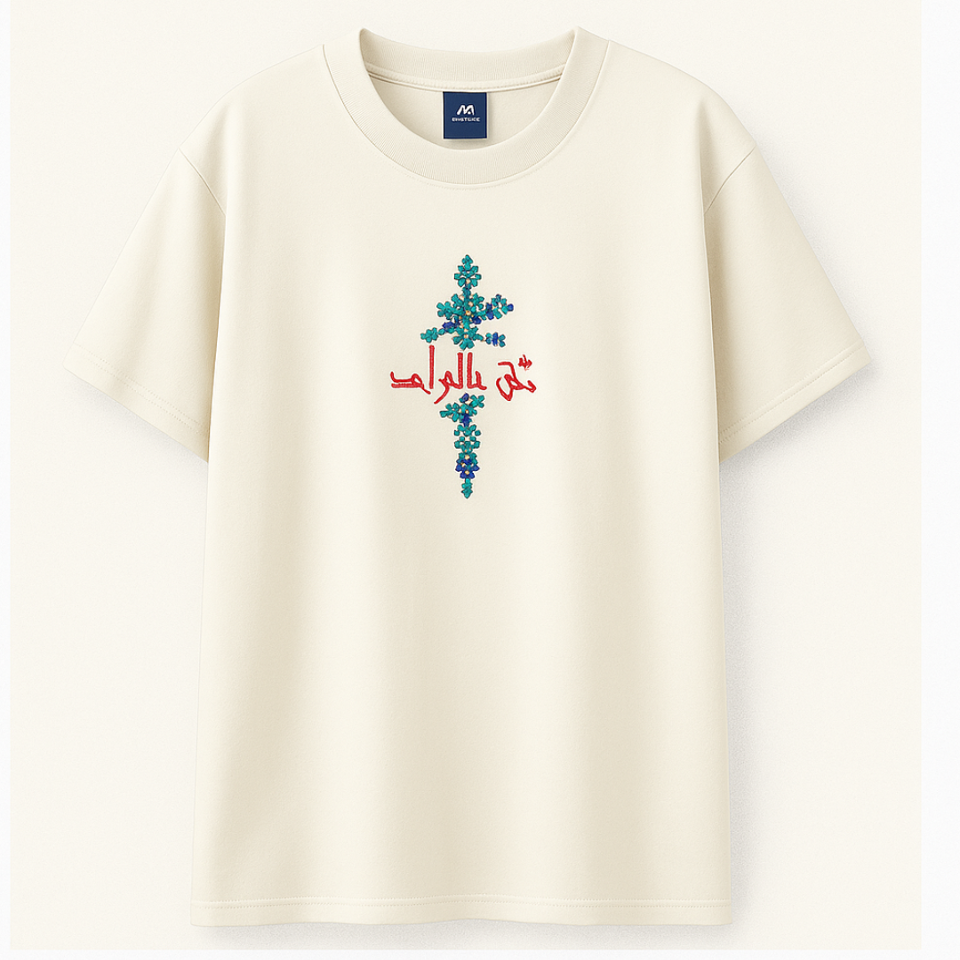 Embroidery  Drop Shoulder  T Shirt - Eden Cross