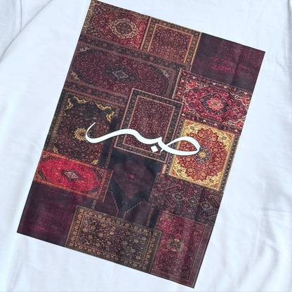 ZUQO Qalam Tee