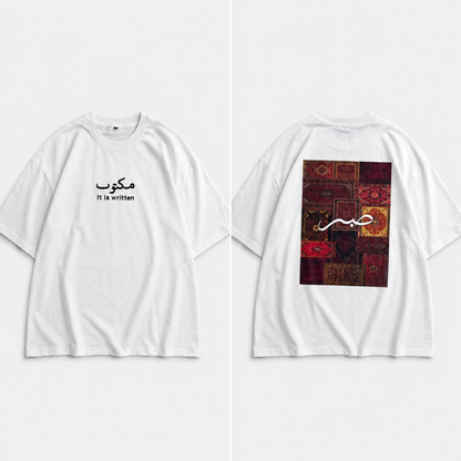 ZUQO Qalam Tee