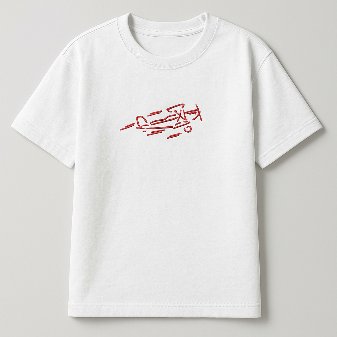 Embroidery  Drop Shoulder  T Shirt - Trojan