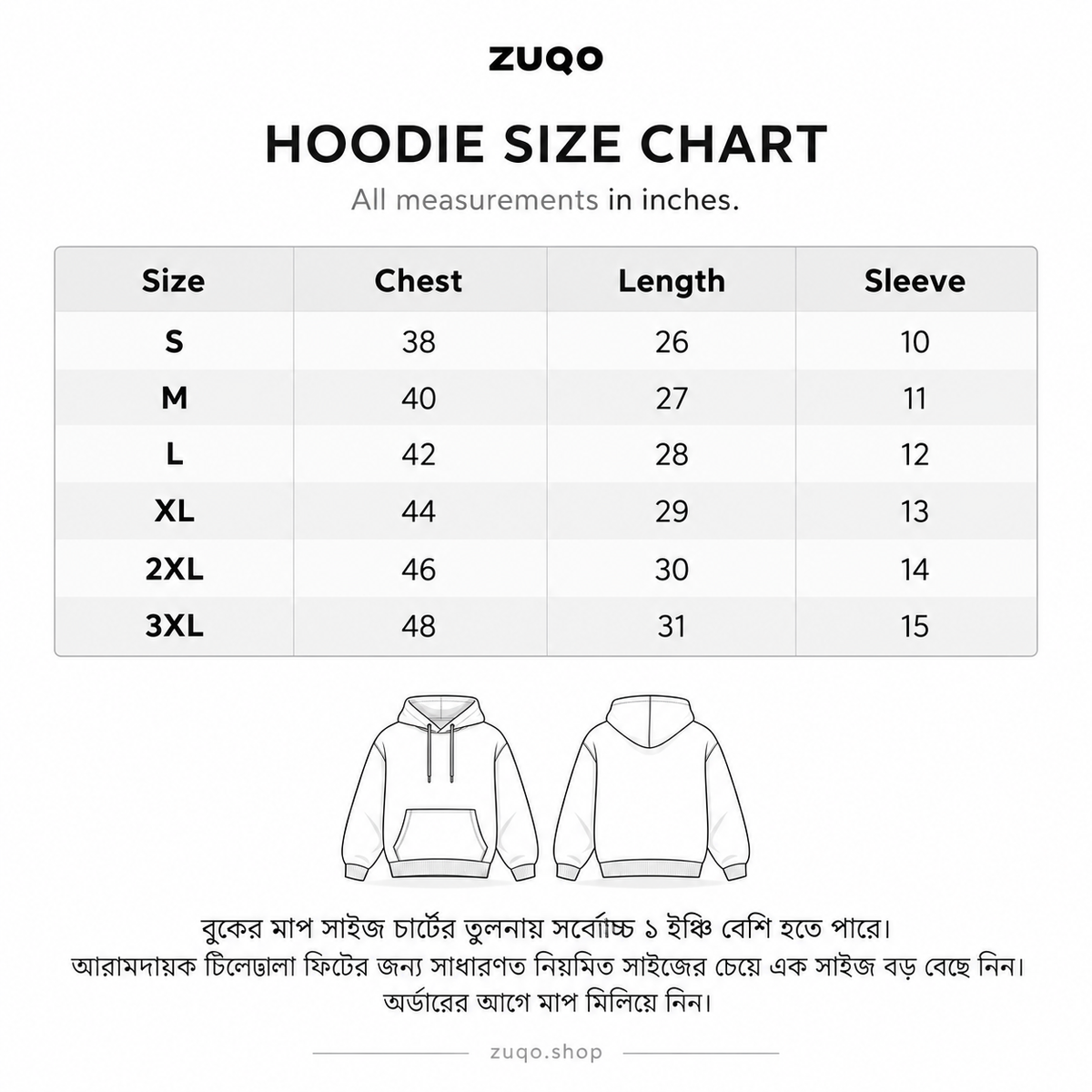 ZUQO Hoodie Size Chart | সাইজ ও ফিট গাইড